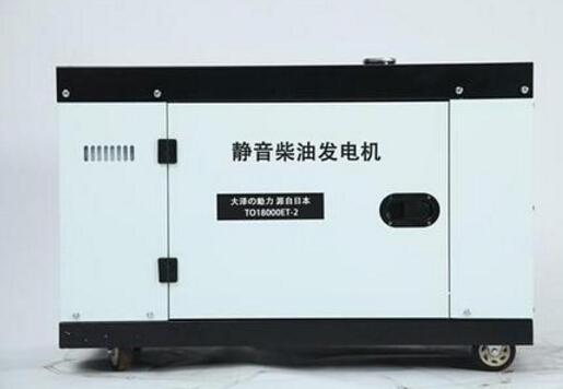斗门科克12kw小型柴油发电机组